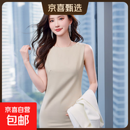 2025夏季辣妹彈力吊帶連衣裙女正裝內搭無(wú)袖露肩收腰顯瘦打底長(cháng)裙 香檳色 M 碼91-99斤