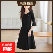 藏藍色簡(jiǎn)約顯瘦中長(cháng)款優(yōu)雅七分袖教師o(wú)l職業(yè)上班通勤秋裝連衣裙 黑色（單件連衣裙） 4XL