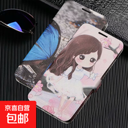 華為nova6手機殼適用nova5/4/3/mate70/60/50/40/30保護套抗震防摔彩繪雙扣翻蓋全包帶支架手機套 B款蠶絲紋雙扣打印皮套【B072紅色 鼠你有錢(qián)】 華為mate70