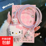 KT貓貓DIY款數據線(xiàn)保護五件套適用蘋(píng)果iPhone17promax蘋(píng)果20w充電器16/15/14/13防咬防折斷防臟 【粉泡泡KT貓】充電器數據線(xiàn)保護套*五件套