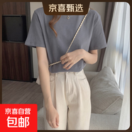 短袖女夏季寬松薄款2025新款純棉正肩顯瘦上衣時(shí)尚漂亮咖啡色t恤 深灰色 M （100-110斤）