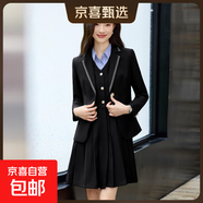西裝馬甲連衣裙套裝女春秋2025新款英倫學(xué)院風(fēng)校服JK制服老師園服 黑色外套+905#連衣裙 2XL