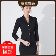 七分袖小西裝外套女春夏秋季兩件套裝美容院酒店職業(yè)修身氣質(zhì)通勤 黑色 單件西裝（JY6530） M