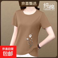 短袖t恤女純棉時(shí)尚媽媽裝上衣夏季新款寬松下擺不規則小眾體恤衫 卡其色百合 2XL 【建議125-135斤】