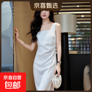 高端醋酸緞面吊帶連衣裙女夏季氣質(zhì)女神范長(cháng)裙休閑西裝內搭打底裙 白色【單件 連衣裙】 2XL 【建議體重120-130斤左右】