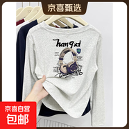 2025春秋季新款寬松長(cháng)袖t恤女學(xué)生純棉韓版甜妹百搭圓領(lǐng)上衣GZXY 白灰色-耳機字母 M