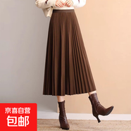 秋冬款高腰遮胯顯瘦中長(cháng)款半身裙氣質(zhì)小個(gè)子垂感A字裙毛呢百褶裙 1368【中長(cháng)款毛呢百褶裙】#咖色 L (推薦110-125斤)
