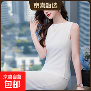 2025夏季辣妹彈力吊帶連衣裙女正裝內搭無(wú)袖露肩收腰顯瘦打底長(cháng)裙 胭脂紅 安可拉紅 S 碼80-90斤