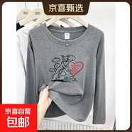 純棉正肩圓領(lǐng)長(cháng)袖t恤女ins時(shí)尚洋氣韓系學(xué)生修身顯瘦百搭上衣GZXY 花灰色-素描卡通狗 XL 【建議125-135斤】