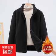 冬特厚搖粒絨短外套男女加絨內外學(xué)生保暖神器抓絨衣衛衣媽媽棉衣 黑色 2XL 【男士拍大一碼】 120-132斤