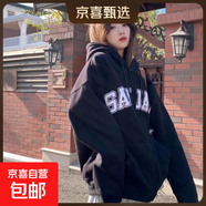 拉鏈開(kāi)衫美式復古寬松慵懶風(fēng)灰色加厚連帽衛衣女oversize加絨外套 黑色加絨 L 建議105-120斤