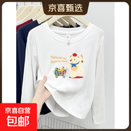 純棉長(cháng)袖百搭T恤女春秋季簡(jiǎn)約可愛(ài)萌森系打底衫圓領(lǐng)寬松休閑上衣 白色-推購物車(chē)小熊 2XL