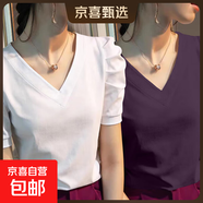 短袖t恤女2025新款夏純棉純色泡泡袖上衣V領(lǐng)修身顯瘦正肩爆款體恤 K7-白色+葡萄紫 2XL 建議125-135斤