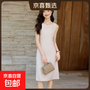 小個(gè)子西裝外套女2025新款春秋時(shí)尚氣質(zhì)高級感職業(yè)通勤正裝小西服 米白色（606# 單件連衣裙） 3XL (建議128-138斤左右)