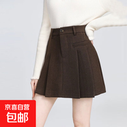 韓版高腰加厚百褶半身裙女秋冬新款a字防走光呢子顯瘦學(xué)院風(fēng)短裙 6980【遮胯防走光A字裙】后拉鏈毛呢款#咖色 XL (推薦115-125斤)