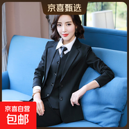 西裝外套女2025新款職業(yè)正裝公考面試銀行工作服女士工裝西服套裝 黑色外套+半身裙（9902A） L