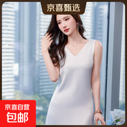 2025春秋新款吊帶背心裙女職業(yè)裝內搭V領(lǐng)氣質(zhì)長(cháng)裙通勤顯瘦 白色 （RF0097） S 碼80-90斤