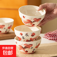 可愛(ài)葫蘆陶瓷家用奶油飯碗少女心網(wǎng)沙拉卡通手繪高顏值心碗大容量 平安喜樂(lè )一碗一勺