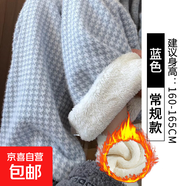 羊羔絨千鳥(niǎo)格子褲女秋冬高腰顯瘦闊腿褲小個(gè)子雪尼爾針織加絨棉褲 特厚羊羔絨款-藍色高品質(zhì) 常規 M