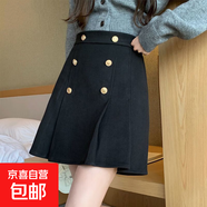 溫柔小香風(fēng)毛呢半身裙女秋冬季高腰顯瘦短裙復古防走光a字百褶裙 6986優(yōu)雅黑#毛呢帶內襯 L (推薦【105-115斤】)