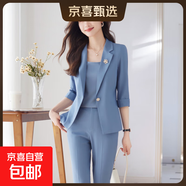 夏季新款職業(yè)薄款小西裝外套女氣質(zhì)西服套裝美容院前臺工作服正裝 青色外套+西褲（Li812） 3XL