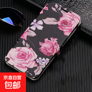 vivo Y500手機殼適用300/200/100/97/93/83/78/74S保護套抗震防摔彩繪雙扣翻蓋全包帶支架手機套 B款蠶絲紋雙扣打印皮套【B072紅色 鼠你有錢(qián)】 vivo y77 5G 