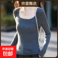 純色打底衫女秋冬2025新款低圓領(lǐng)內搭打底針織衫修身長(cháng)袖t恤 深灰色 L （115-125斤）