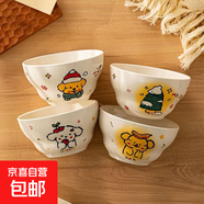 可愛(ài)葫蘆陶瓷家用奶油飯碗少女心網(wǎng)沙拉卡通手繪高顏值心碗大容量 線(xiàn)條狗一碗一勺