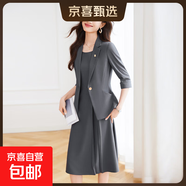 青色中袖西裝外套女夏季薄款2025新款小個(gè)子高級感西服連衣裙套裝 灰色外套+909#連衣裙 2XL (建議118-128斤左右)