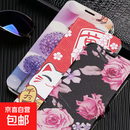 小米11T手機殼適用11/10/9/8/CC9/9E/MAX3/4/Civi3/保護套抗震防摔彩繪雙扣翻蓋全包帶支架手機套 B款蠶絲紋雙扣打印皮套【B078招財貓】 小米8青春