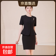 高端職業(yè)短袖西裝套裝女夏季酒店前臺美容院美容師空姐制服工作服 黑色（單件外套） 2XL