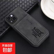 榮耀X70手機殼適用60/50/40/GT/GTPro保護套抗震防摔膚感印字折疊插卡一體簡(jiǎn)約全包邊貼皮手機套 黑色福氣滿(mǎn)滿(mǎn)-KB2C款膚感打印卡包貼皮手機殼 榮耀X50I+ 5G