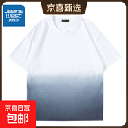 真維斯純棉短袖t恤男夏款潮流學(xué)院風(fēng)圓領(lǐng)體恤男士重磅寬松半袖漸 深灰 2XL