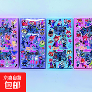 瘋狂動(dòng)物城2貼紙表情包涂鴉動(dòng)漫電影DIY手機水杯滑板吉他防水貼畫(huà) 瘋狂動(dòng)物城2 新款1盒（50貼）