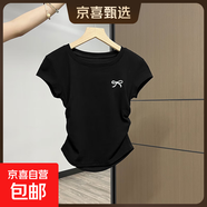純棉螺紋短袖t恤女設計感褶皺夏季新款修身收腰顯瘦正肩上衣女885 黑色0245蝴蝶結印花 S 建議90斤以下