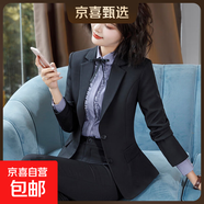 灰色西裝女職業(yè)女裝西服工作服正裝修身顯瘦通勤OL商務(wù)面試套裝 黑色單件外套 （929） 4XL