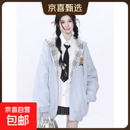 美式高街初中生格紋連帽開(kāi)衫衛衣女春秋季寬松設計感小眾拉鏈外套 藍色加絨（雙層面料400克） L 建議110-125斤
