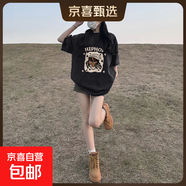 美式復古短袖t恤女2025新款夏季純棉可愛(ài)設計感小眾寬松學(xué)生上衣 深灰色 L