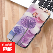 紅米15C 4G國際手機殼適用50R/14R/13/10X/K30/20/TURBO4保護套抗震防摔彩繪雙扣翻蓋帶支架手機套 B款蠶絲紋雙扣打印皮套【B078招財貓】 紅米10X 5G