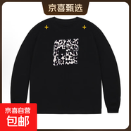 2025新款豹紋寬松260克純棉長(cháng)袖T恤女圓領(lǐng)百搭打底衫上衣 黑色 【XQS-LK8083】 3XL