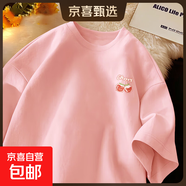 220克純棉短袖t恤女2025夏多巴胺穿搭夏新款超好看上衣夏日B701YL 2310粉(琉璃櫻桃胸標) M