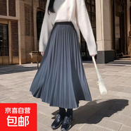 秋冬款高腰遮胯顯瘦中長(cháng)款半身裙氣質(zhì)小個(gè)子垂感A字裙毛呢百褶裙 1368【中長(cháng)款毛呢百褶裙】#灰色 S (推薦80-95斤)