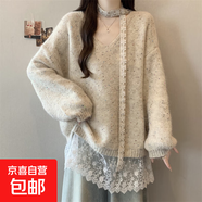 紫色飄帶掛脖V領(lǐng)正肩毛衣女2025秋新款大碼胖中長(cháng)款假兩件上衣N20 杏色 2XL