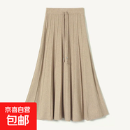 復古高腰顯瘦大擺針織半身裙2025秋冬款溫柔風(fēng)中長(cháng)款系帶a字裙女 1362卡其色【感秋冬氛圍】 S (推薦【75-90斤】)