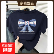 【100%純棉】正肩短袖t恤女裝2025新款ins時(shí)尚洋氣百搭減齡上衣XY 藏藍色-藍色蝴蝶結字母 L （建議105-115斤）