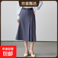 長(cháng)袖雪紡襯衫女2025新款內搭打底面試職業(yè)裝正裝工裝襯衣洋氣上衣 灰色（1126# 單件半身裙） M (建議88-98斤左右)