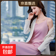 高級垂感夏季女生內搭吊帶背心裙2025新款修身氣質(zhì)長(cháng)款性感連衣裙 仙女粉 （RF0096） 4XL 碼136-145斤