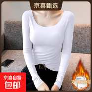 加絨加厚白色打底衫女內搭春秋冬新款上衣寬松純棉長(cháng)袖t恤女8007 德絨加厚大圓領(lǐng)-白色 德絨磨毛保暖8007# XL 參考115-125斤