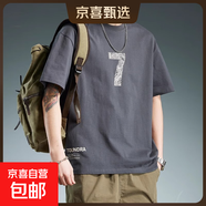 短袖t恤男2025夏季寬松潮流圓領(lǐng)男裝半袖體恤上印花體恤上衣純棉 灰色 T-1201 L 100-125斤