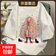 爆款100%純棉短袖t恤可愛(ài)小女孩印花學(xué)生百搭寬松顯瘦休閑上衣DPJ 2617純棉-白花灰 L 可穿135斤以?xún)?
                                         title=